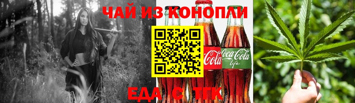  КОКАИН Михайловка