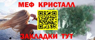 гашишное масло Заводоуковск