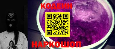 мдма Изобильный