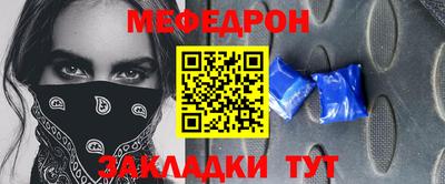ALPHA PVP Сланцы