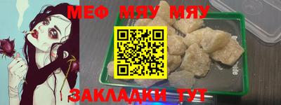 гашишное масло Заводоуковск