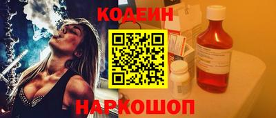 первитин Жуковский