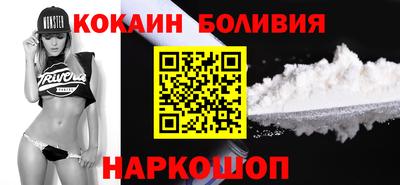 не бодяженный Заволжье