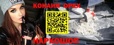 первитин Жуковский