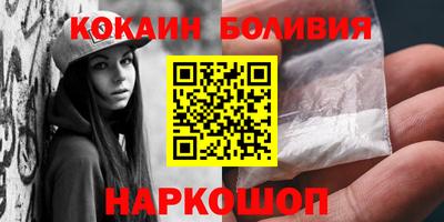 не бодяженный Заволжье
