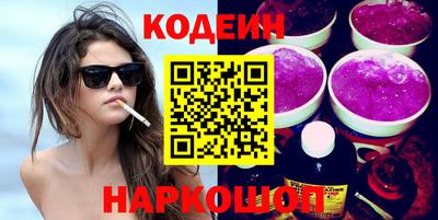 не бодяженный Заволжье