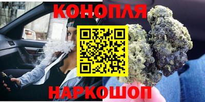 МДМА Ирбит