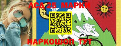 гашишное масло Заводоуковск