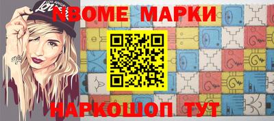 мдпв Славгород