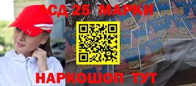 не бодяженный Заволжье