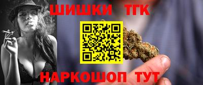 не бодяженный Заволжье