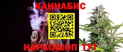 первитин Жуковский