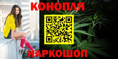первитин Жуковский