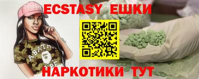 не бодяженный Заволжье
