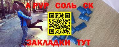 не бодяженный Заволжье