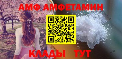 не бодяженный Заволжье