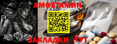 не бодяженный Заволжье