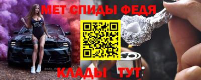 гашишное масло Заводоуковск