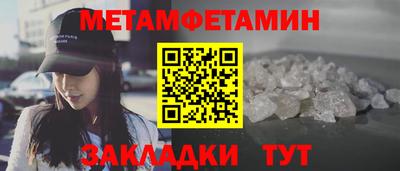 гашишное масло Заводоуковск