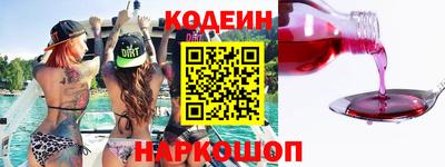 первитин Жуковский
