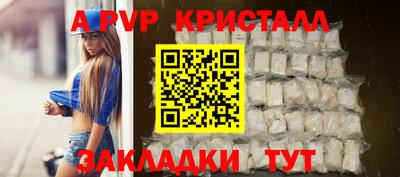 не бодяженный Заволжье
