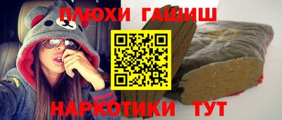 первитин Жуковский
