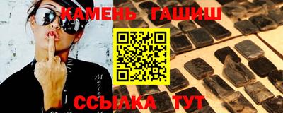 мдма Изобильный