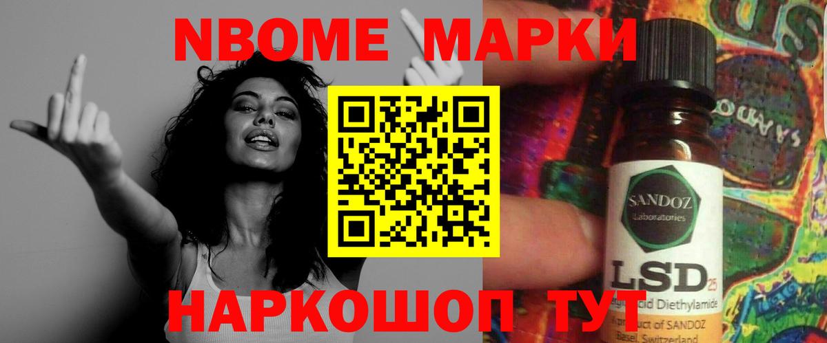Лсд 25 экстази кислота  Лсд 25 экстази ecstasy  Вход с VPN  Михайловка 
